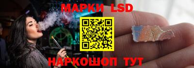 гашишное масло Белореченск