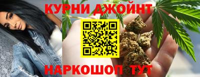 2c-b Белорецк