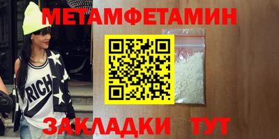 гашишное масло Белореченск