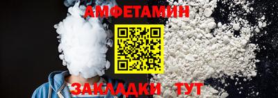 гашишное масло Белореченск